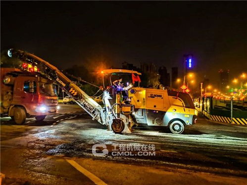 大雁塔下的徐工金 徐工xm1005h銑刨機施工西安市政